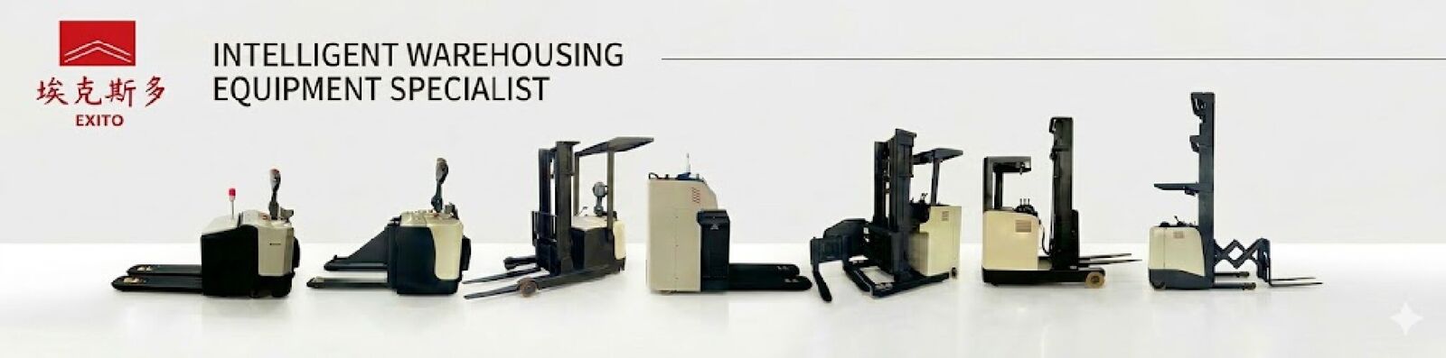 품질 전기 팔레트 지게차 공장